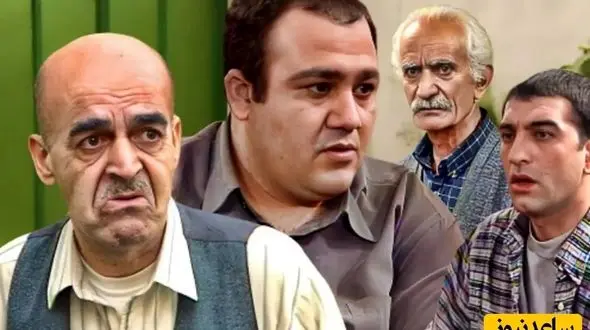 فیلم / نگاهی به تغییر چهره بازیگران سریال «زیر آسمان شهر» بعد از 24 سال/ از مهران غفوریان تا حمید لولایی و ...