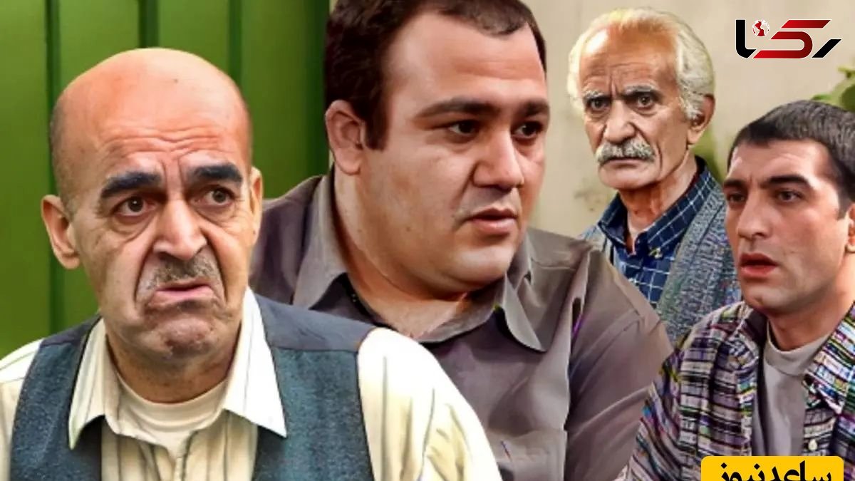 فیلم / نگاهی به تغییر چهره بازیگران سریال «زیر آسمان شهر» بعد از 24 سال/ از مهران غفوریان تا حمید لولایی و ...