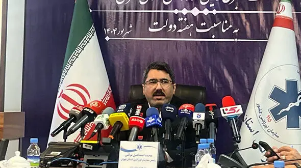 اورژانس تهران: تاکنون هیچ مصدومی در پایتخت گزارش نشده است / دو حادثه انفجار در حال بررسی است