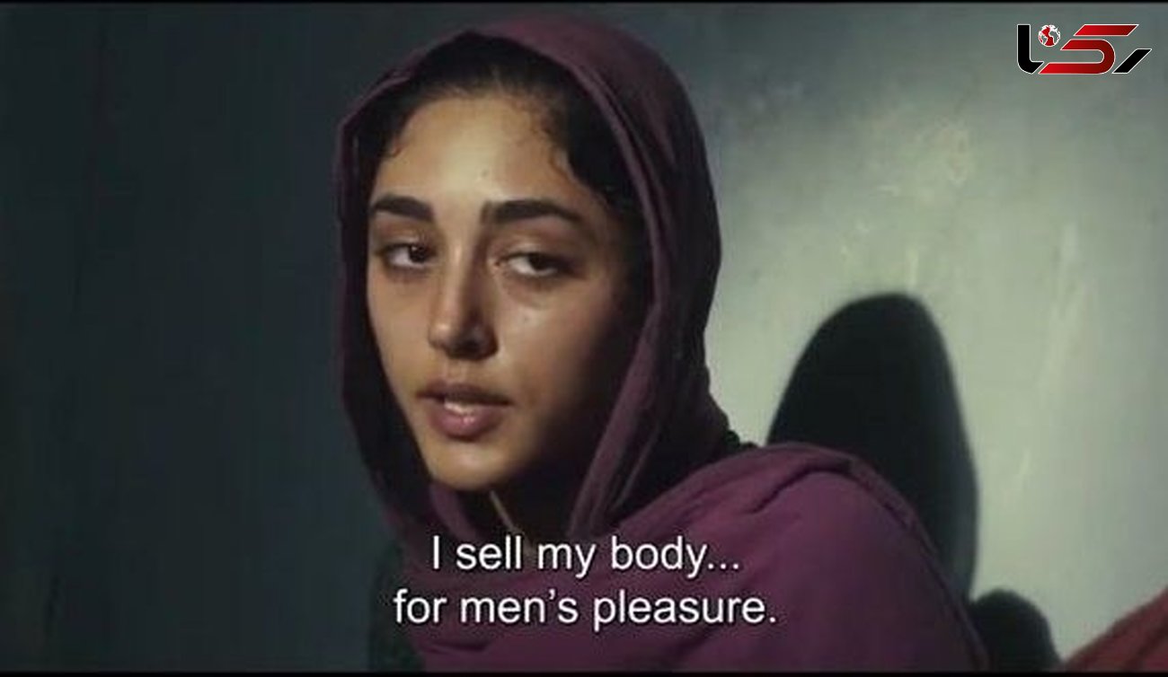 فیلم تجاوز جنسی به گلشیفته فراهانی