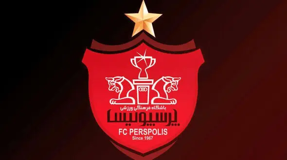 به‌ یاد میناب؛ پرسپولیس از کیت دوم فصل جدید رونمایی کرد