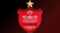 به‌ یاد میناب؛ پرسپولیس از کیت دوم فصل جدید رونمایی کرد