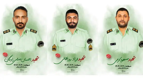 اولین عکس از 3 مامور پلیس که به شهادت رسیدند / شرور مسلح به هلاکت رسید + عکس و فیلم