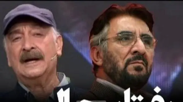 فیلم / محمود پاک‌نیت: در سریال یوسف پیامبر آقای سلحشور بهترین غذا رو به سیاهی لشکر میدادند چون میگفتند اینا ممکنه توی خونه‌شون مرغ و کباب