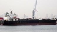 آخرین نفتکش ایرانی هم به ونزوئلا رسید