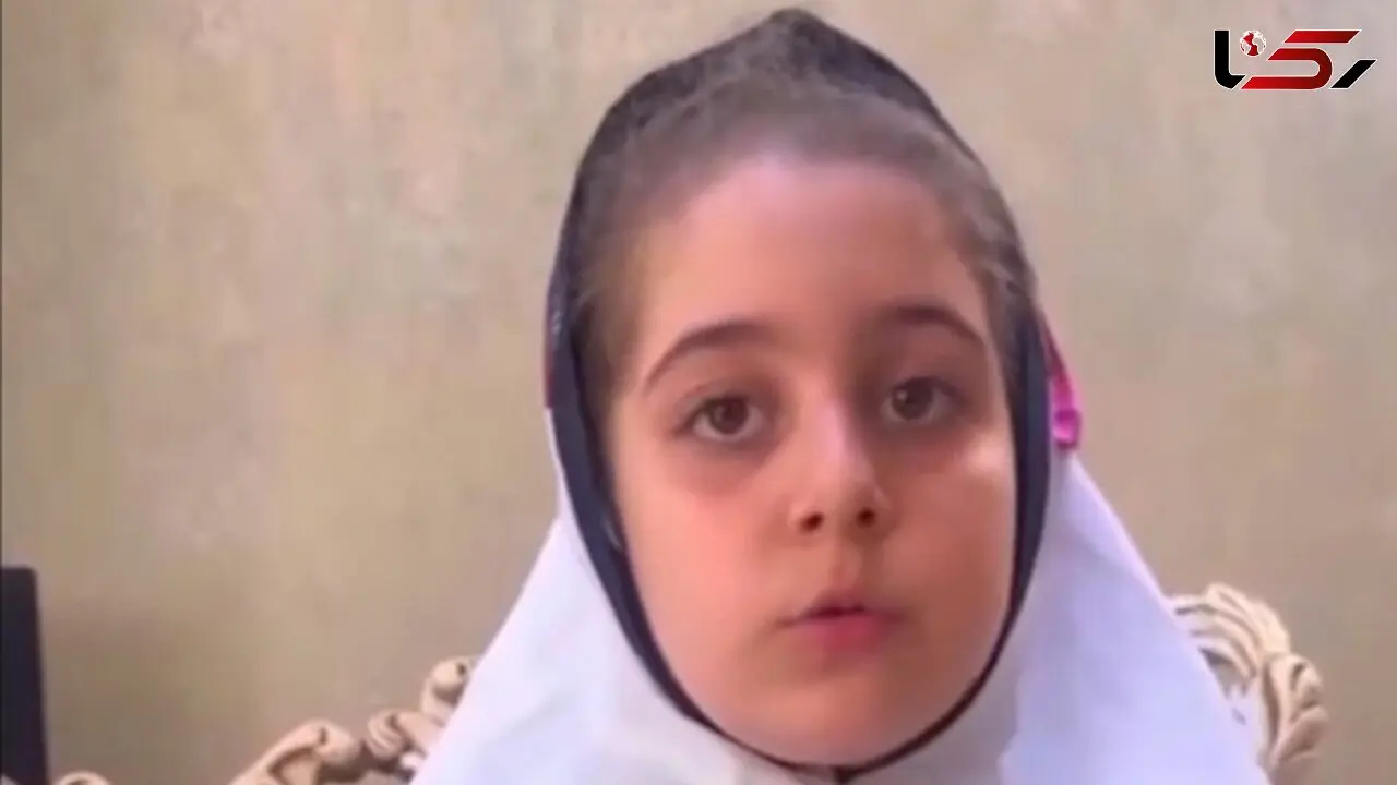 فیلم  از آنیلا 8 ساله قبل از شهادت با اصابت گلوله در اصفهان