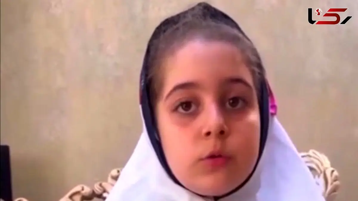 فیلم  از آنیلا 8 ساله قبل از شهادت با اصابت گلوله در اصفهان