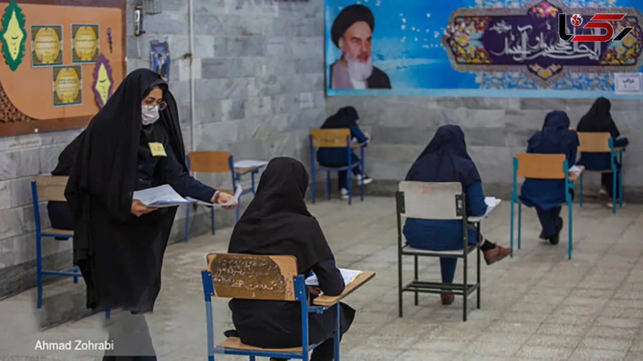 دریافت کارت آزمون مدارس سمپاد و نمونه‌دولتی؛ راهنمای جامع درخواست منطقه جدید