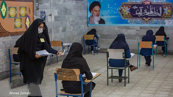 دریافت کارت آزمون مدارس سمپاد و نمونه‌دولتی؛ راهنمای جامع درخواست منطقه جدید