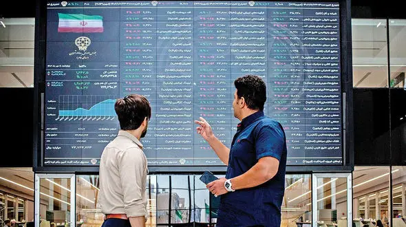 خطر خروج پول از بورس