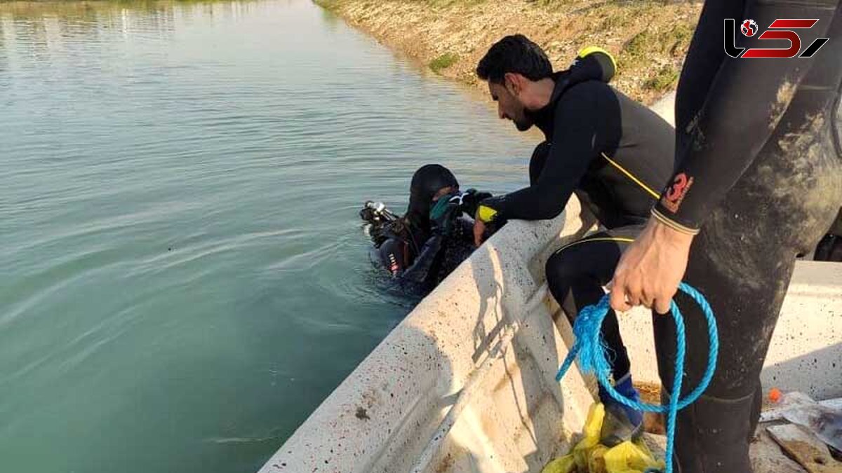 دومین جسد حادثه سقوط پراید به کانال آبیاری گتوند پیداشد