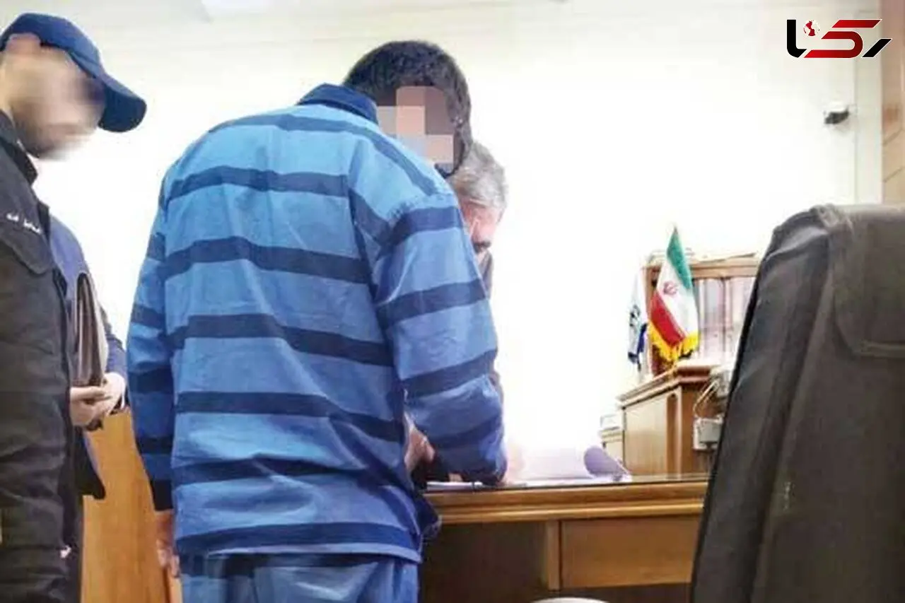 تعرض به دختر دانشجو و صدور حکم اعدام برای متهم