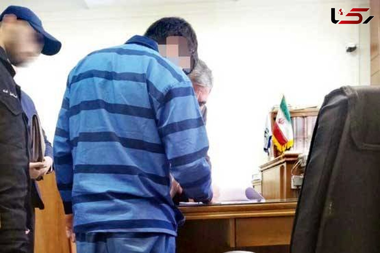 داماد عصبانی پدر و مادرزنش را در تهران سلاخی کرد / قتل بخاطر پول ایمپلنت دندان