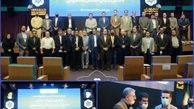 اعضای هیئت‌مدیره انجمن شرکت‌های دانش‌بنیان استان اصفهان انتخاب شدند