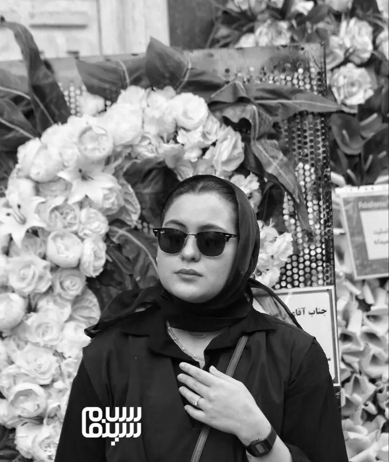 فاطیما بهارمست