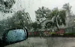 ببینید / آهنگ بارون باصدای راغب + فیلم