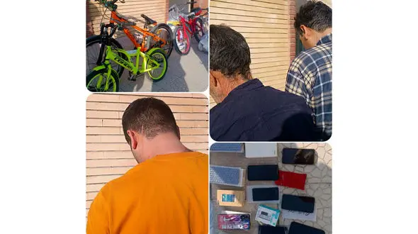انهدام باند سارقان دوچرخه و گوشی تلفن  همراه 