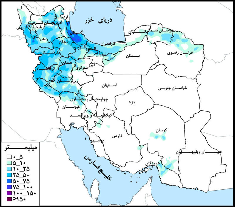 پر بارش و کم بارش ترین مناطق ایران