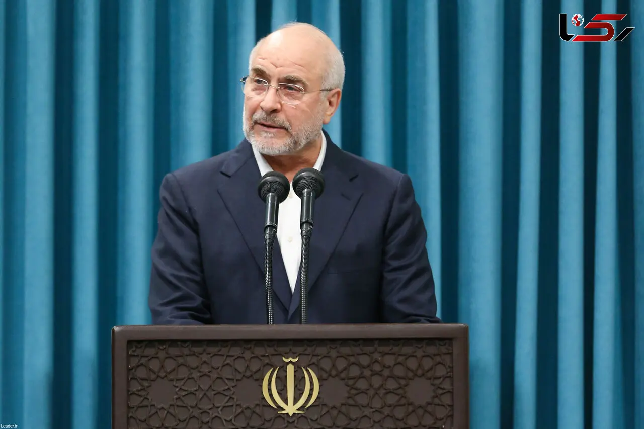 قالیباف: مجلس به دولت در پیشبرد مذاکرات کمک می‌کند