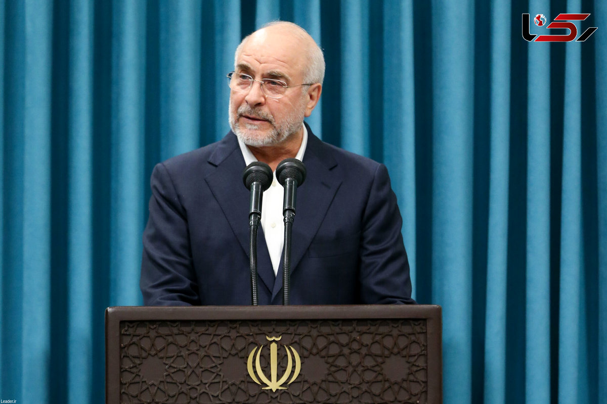  قالیباف: مجلس به دولت در پیشبرد مذاکرات کمک می‌کند 