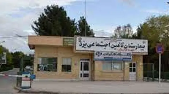 بهره برداری از بیمارستان سرطان تا 3 سال آینده/ ارائه تمام خدمات بیمارستان به صورت رایگان