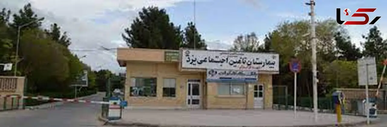 بهره برداری از بیمارستان سرطان تا 3 سال آینده/ ارائه تمام خدمات بیمارستان به صورت رایگان