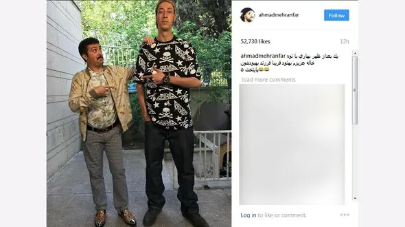 نقش پسر بهبود فریبا در پایتخت 5 را چه کسی بازی می کند؟+ عکس