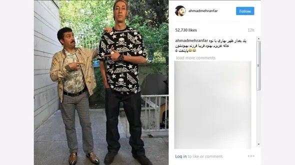 نقش پسر بهبود فریبا در پایتخت 5 را چه کسی بازی می کند؟+ عکس