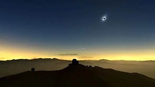 خورشیدگرفتگی در ۱۱ استان‌ ایران /کرمان طولانی‌ترین کسوف را تجربه می‌کند