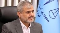 ۳۰ هزار مالباخته در پرونده‌های رمز ارز / اموال زیادی از افراد کلاهبردار شناسایی نشده است