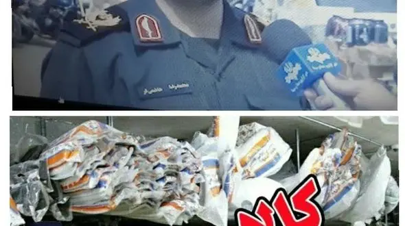 میلیاردها تومان لوازم یدکی قاچاق در انبار فروشگاه فلاورجان !