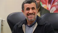 عکس / نگاهی به خونه زندگی ساده محمود احمدی نژاد در دورهمی خانوادگی /خانه ای بدون مبل