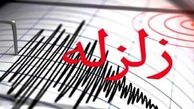 ثبت ۷۰۱ زلزله در ایران در آذر ۱۴۰۰ 