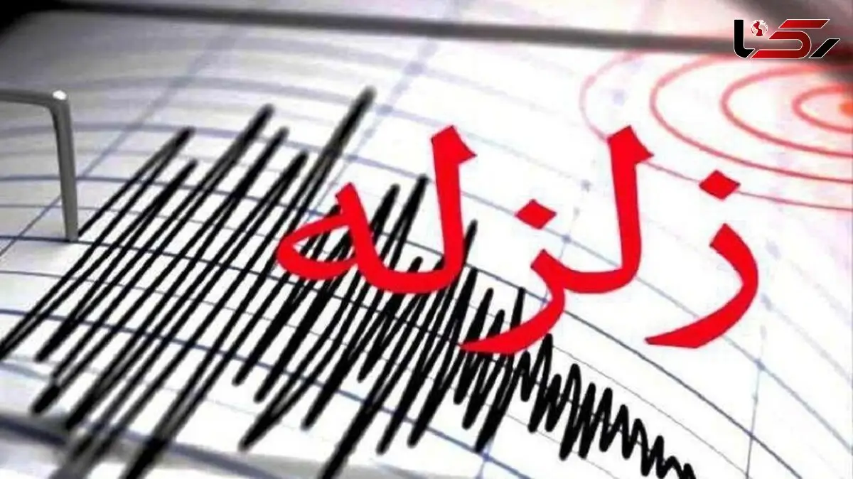 نوشهر برای دومین بار لرزید 