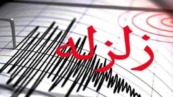 نوشهر برای دومین بار لرزید 
