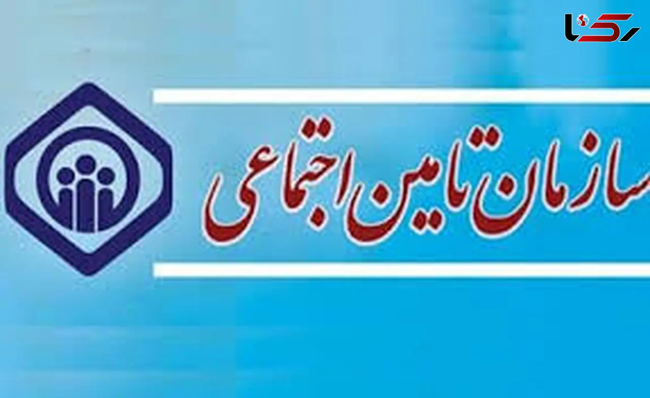 افشین شیرزاده مدیرکل تامین اجتماعی اردبیل شد