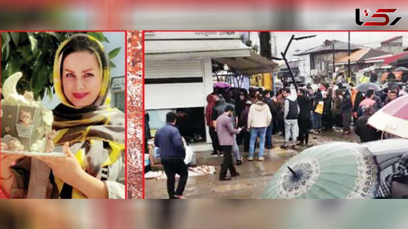 قتل هولناک خانم شیرینی پز معروف شهر لولمان رشت / همه شوکه شدند + گفتگو و عکس