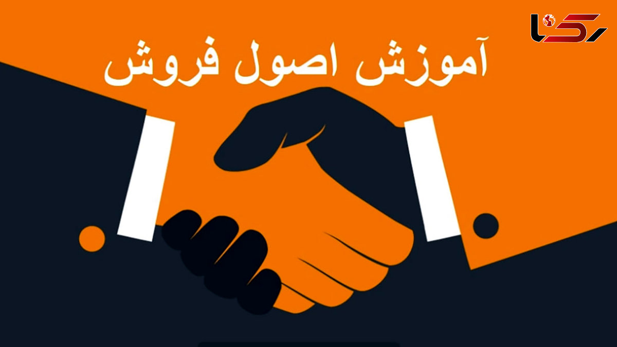 پادکست 36 – هوش گفت و گویی در فروش