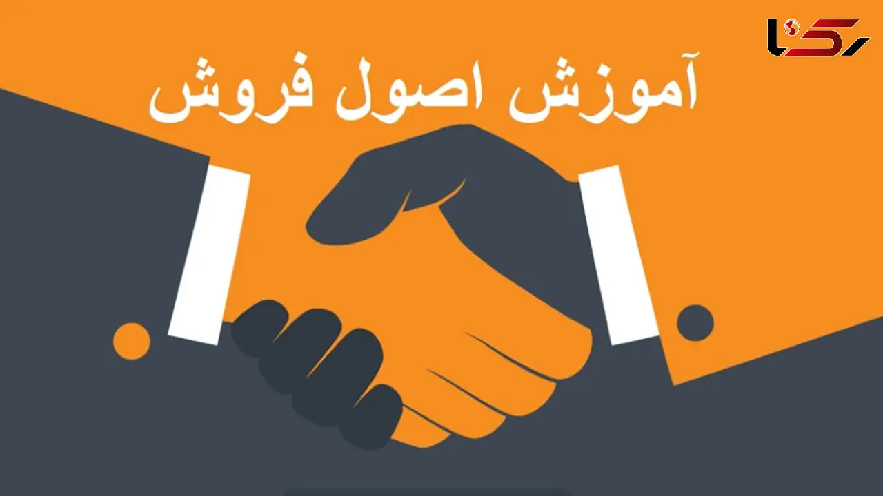  پادکست 36 – هوش گفت‌ و گویی در فروش