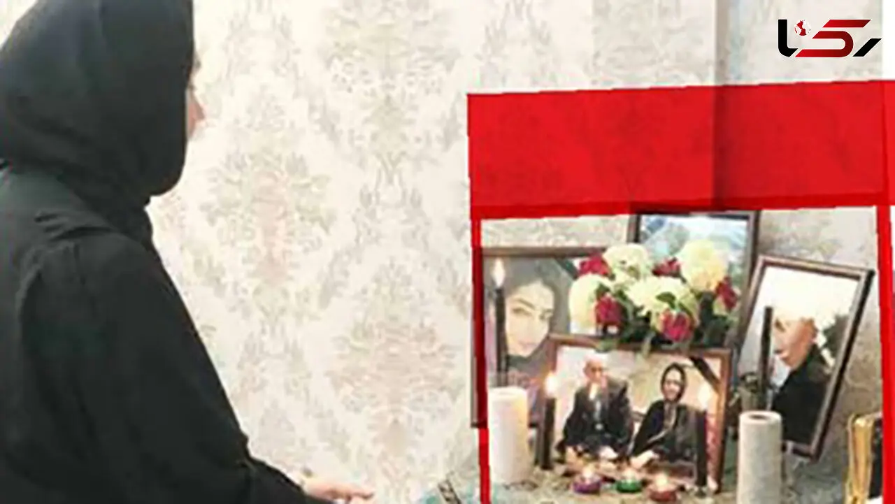 این زن 41 ساله تهرانی یک شبه 2 دختر و پدر و مادرش را از دست داد / قتل عام در تاریک ترین شب پاییزی + عکس