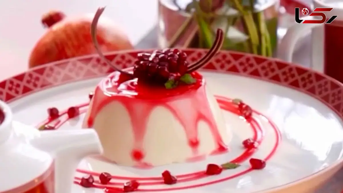 پاناکوتای وانیلی با سس انار دسر شب یلدای امسال + فیلم