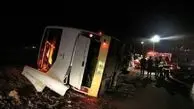 جزئیات تصادف شدید تریلی و اتوبوس در فارس