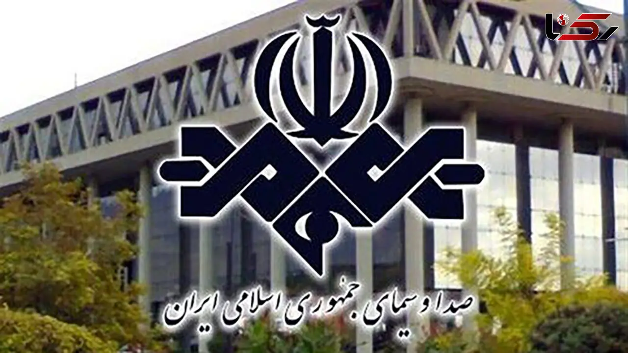 این حرکت آبروی شغلی خبرنگار زن صداوسیما را برد / همه خندیدند!