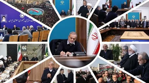 پزشکیان با حضور میدانی ، رسیدگی به مطالبات مردم را در دستور کار قرارداد