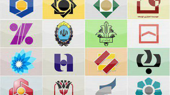 سناریوی کاهش نرخ سود بانکی تغییر کرد/بانکها نرخ را افزایش دادند