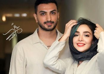 عاشقانه‌های دلنشین المیرا دهقانی برای همسر خوش قدو بالاش/ هزار ماشاالله، عشقتون پایدار