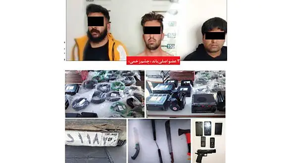 تله برای باند ترسناک چشم زخمی / مشهدی ها با شنیدن این نام ترس به جان شان می افتاد+ عکس 