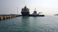 بارگیری بزرگترین محموله قیر صادراتی به کشتی 9000 تنی در بندر خلیج فارس