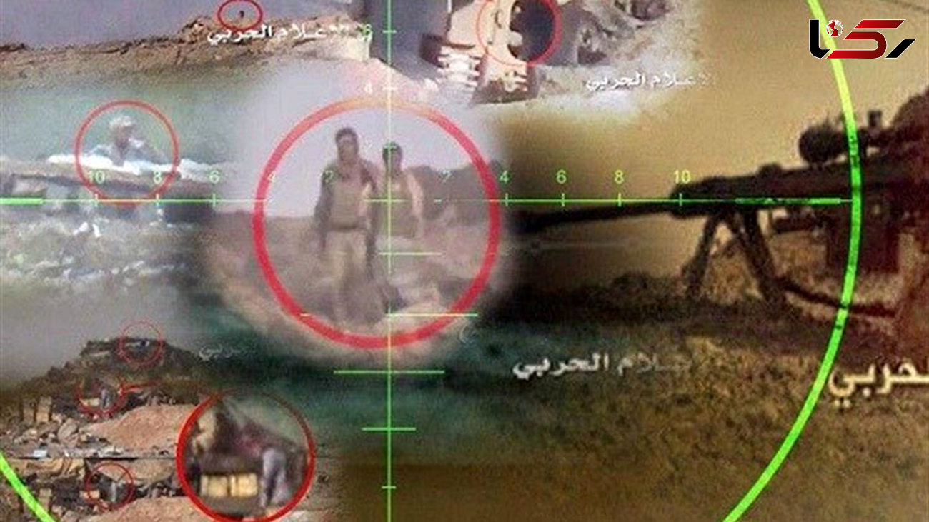 هلاکت 4 مزدور ارتش سعودی در عملیات تک تیر اندازان یمنی