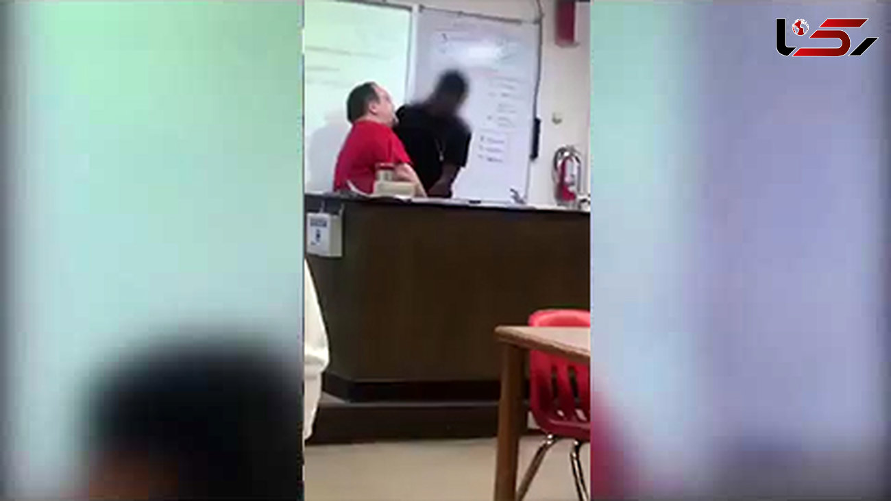 حمله عجیب پسردانش آموز به معلم فیزیک در کلاس + فیلم و عکس